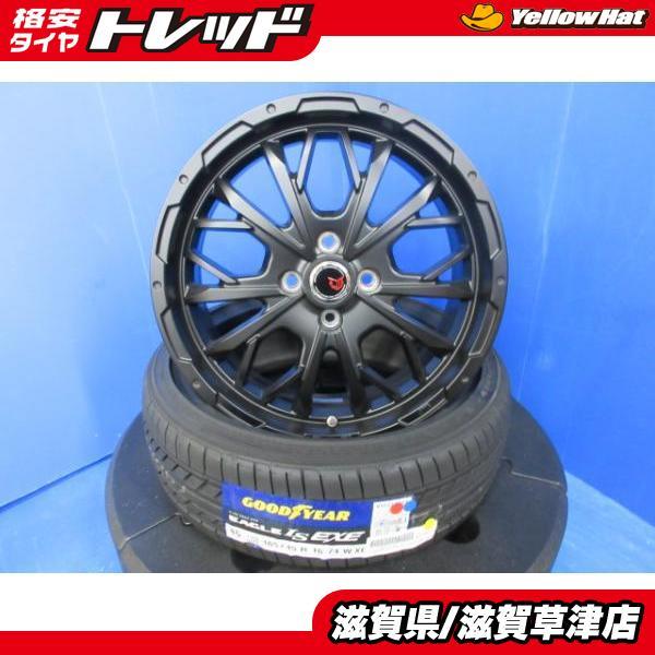 グッドイヤー（GOODYEAR） シャコタン カスタム 軽用 軽自動車 Kカー 4 