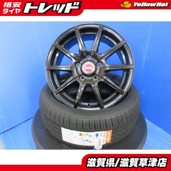 4本 スズキ ZC31S ZC32S スイフトスポーツ 16インチ ブラック 4本 スズキ ZC31S ZC32S スイフトスポーツ 16インチ ブラック