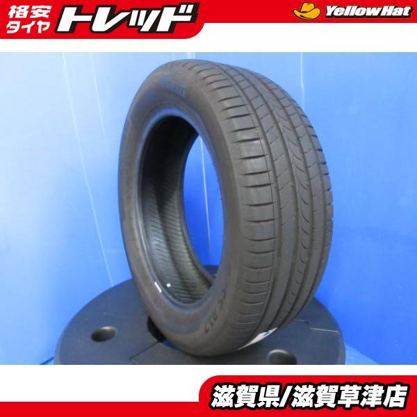 PIRELLI（ピレリ） 1本 Cinturato ROSSO チントゥラート ロッソ 215 