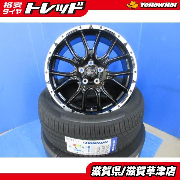 4本 新品セット 30系 アルファード ヴェルファイア エルグランド 4本 新品セット 30系 アルファード ヴェルファイア エルグランド