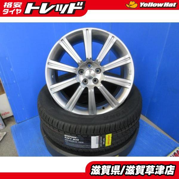 BR系 レガシィアウトバック 4本 スバル純正 STI 18インチ5穴 PCD 100