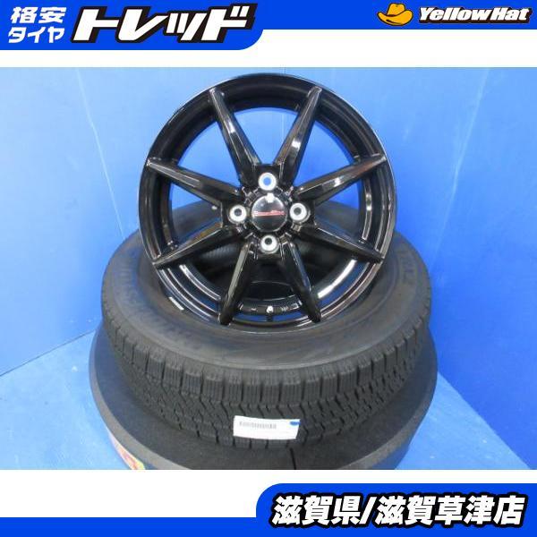 BRIDGESTONE（ブリヂストン） DJ系 MAZDA2 デミオ 4本 新品 黒 15