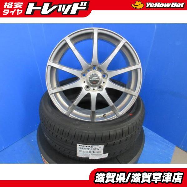 ヨコハマタイヤ（YOKOHAMA TIRE） RB RC系 オデッセイ アブソルート 4 