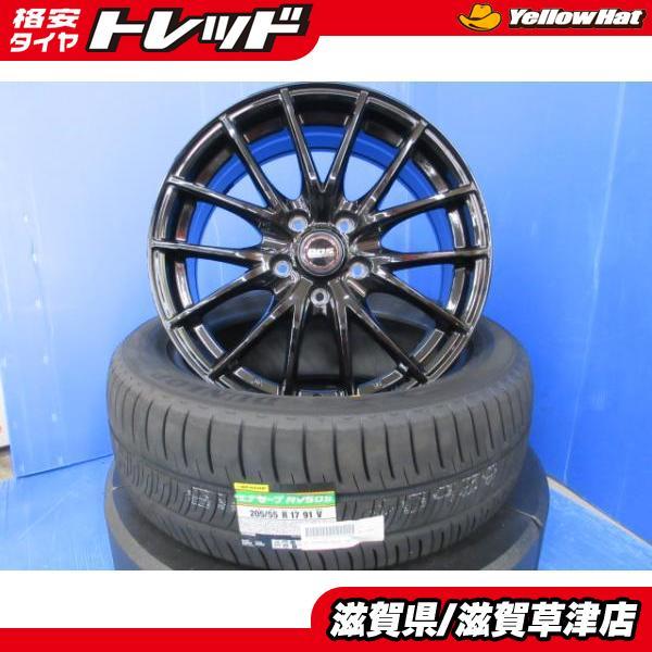 DUNLOP 4本 ホンダ RK系 RP系 ステップワゴンスパーダ 17インチ DUNLOP 4本 ホンダ RK系 RP系 ステップワゴンスパーダ 17インチ