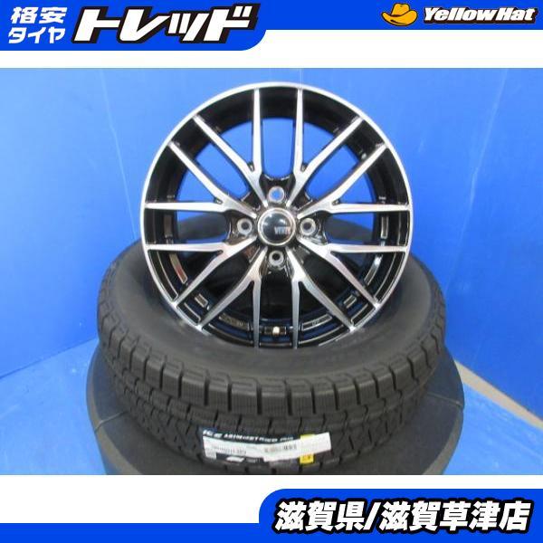 185/65R15 スタッドレスホイールセット ノートE -パワー4WDで使用し