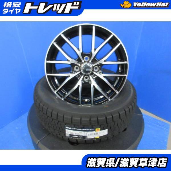 PIRELLI（ピレリ） スズキ スイフト スプラッシュ 4本 黒 15インチ4穴 