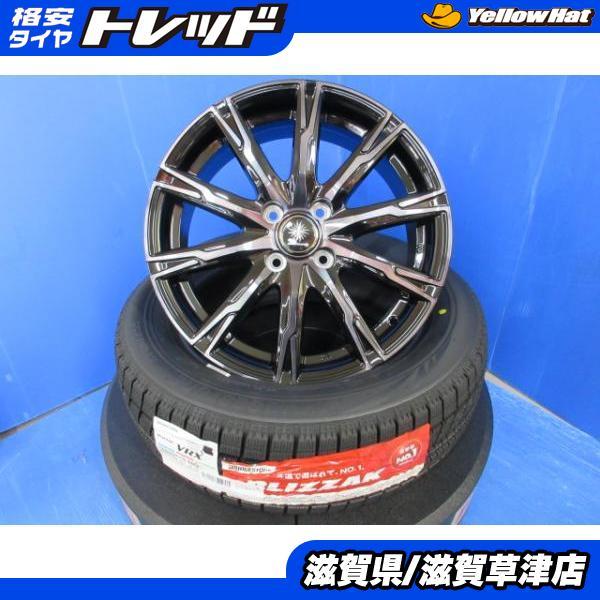 BRIDGESTONE 4本 MAZDA2 デミオ アクア フィット 16インチ 4穴 黒 新品 