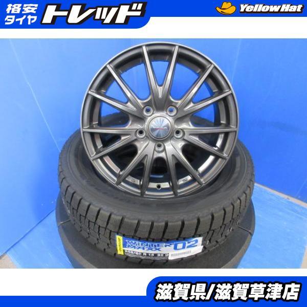 DUNLOP（ダンロップ） アクセラハイブリッド4本 16インチ5穴 PCD 114.3