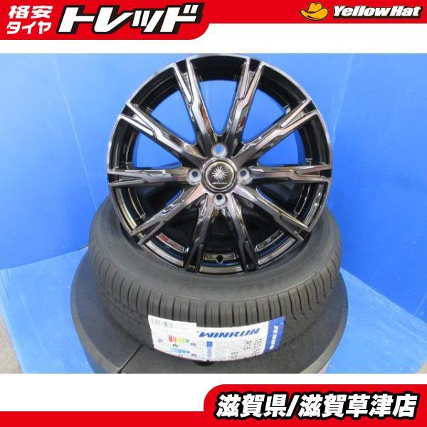 4本 ヤリス フィット グレイス スイフト 16インチ 黒 ブラック アルミ 