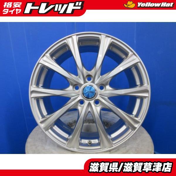 C-HR 50系 エスティマ 4本 新品 トヨタ純正ナット対応 18インチ7.5J+53 