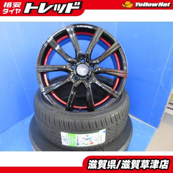 4本 ホンダ フリード インチアップ 18インチ 5穴 PCD114.3 新品 WEDS 