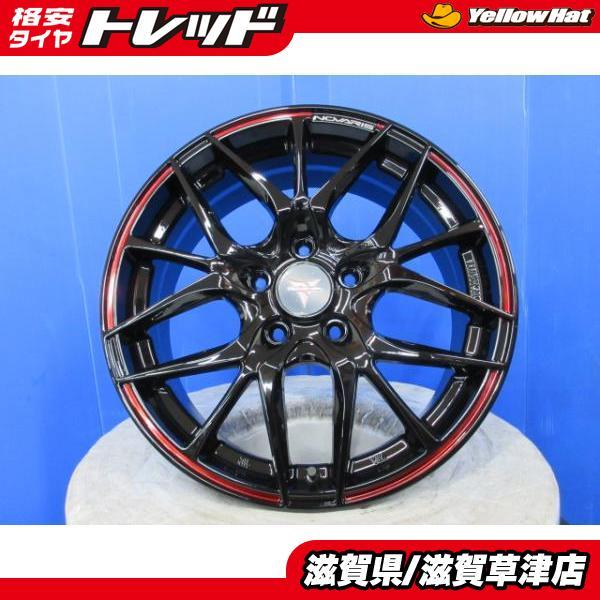 4本 WEDS ノヴァリス 17インチ5穴 PCD 114.3 新品 黒 赤 アルミ 