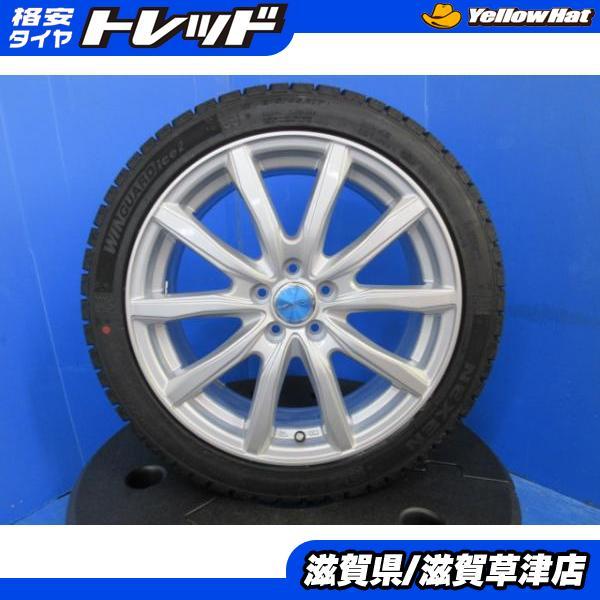 スタッドレスタイヤ215/45R/17　スバル純正17インチアルミ　5穴　PCD100　ブロンズカラー　★インプレッサスポーツワゴン、レガシイに GG系 インプレッサスポーツワゴンSTI 4本 冬用 新品セット 17インチ5H