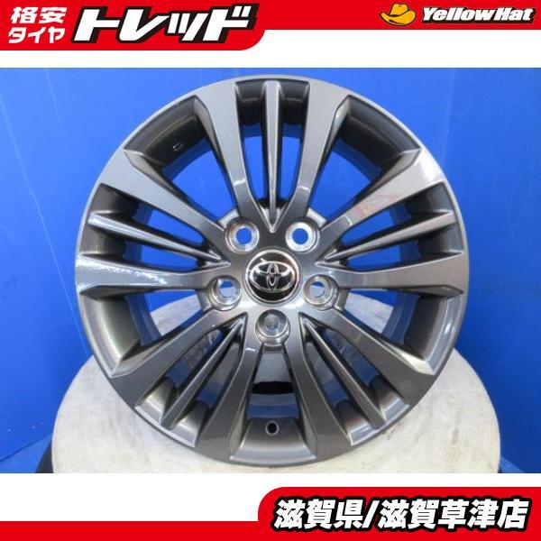 4本 新車外し トヨタ 90系 ヴォクシー 純正 16インチ 5穴 PCD114 4本 新車外し トヨタ 90系 ヴォクシー 純正 16インチ 5穴 PCD114