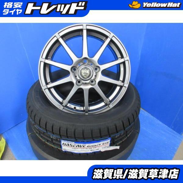 5BA-BPEP MAZDA3 マツダ3 4本 16インチ5穴 5-114.3 2023年製 新品 国産  