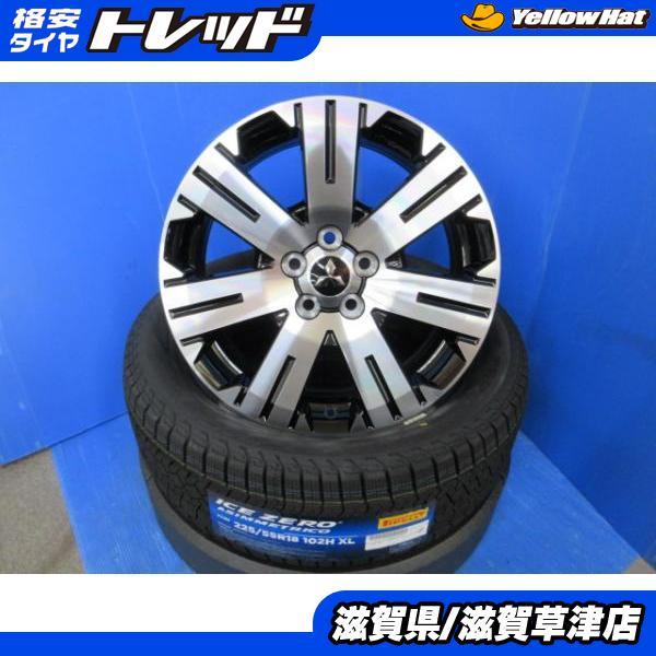 4本 三菱 アウトランダーPHEV 黒 18インチ5穴 PCD 114.3 22年製 新品  