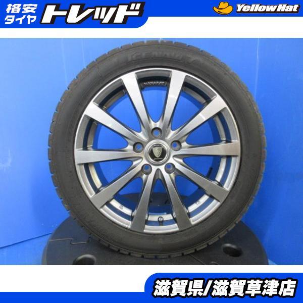 15インチブリジストン 国産中古タイヤ バリやま