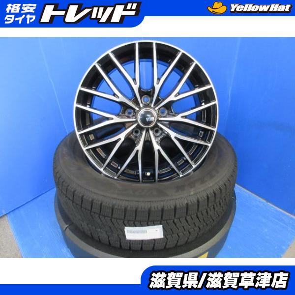 P15 キックス 4本 新品 黒 16インチ5穴 PCD114.3 深溝 ブリヂストン  