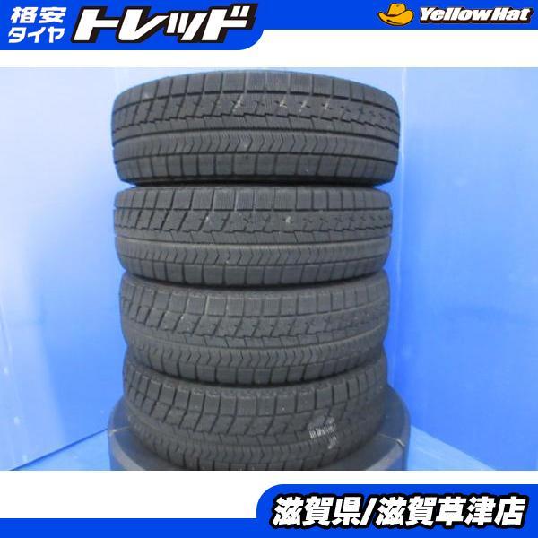 BRIDGESTONE（ブリヂストン） 4本 GB3フリード スパイク