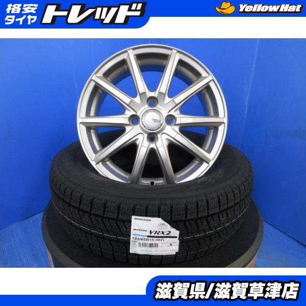日産 E12系 ノート 4本 15インチ4穴 4-100 新品 ブリヂストン 