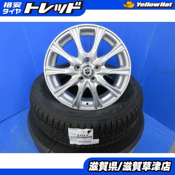 ◯プリウス◯スタッドレスアルミホイール4本セット◯195/65R15