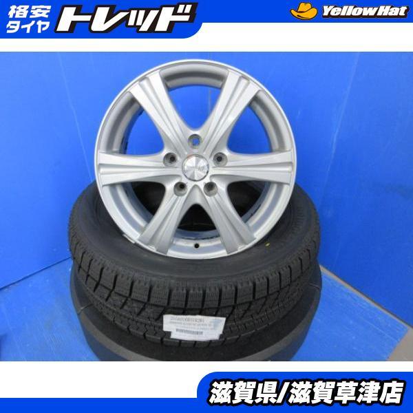 BRIDGESTONE BP5P MAZDA3 マツダ3 4本 16インチ5穴 PCD 114.3 新品 