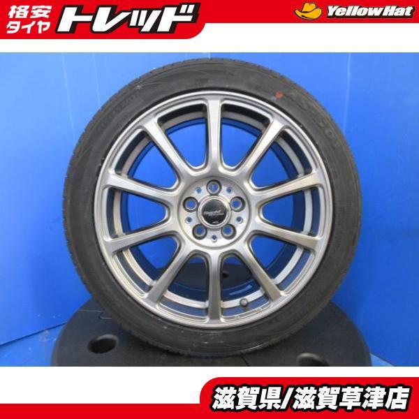 トヨタ カローラツーリング カローラスポーツ 4本 17インチ5穴 PCD 100