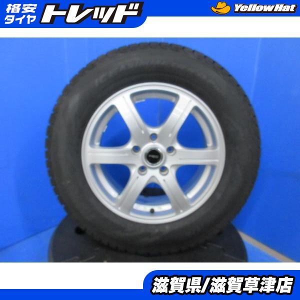 PIRELLI 現行 新型 オデッセイE:HEV 4本 16インチ5H 5穴 PCD 114.3 