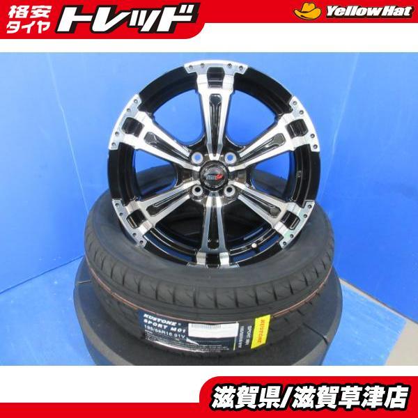 Z12 キューブ E12系 ノート 4本 新品 深リム VENES SUV 黒 16インチ4穴 