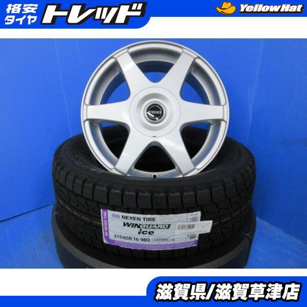 4本 ニッサン T31エクストレイル E51エルグランド 16インチ