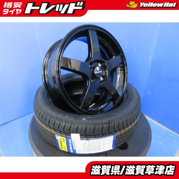 4本 アクア ヴィッツ フィット スイフト ロードスター 16インチ 4穴  