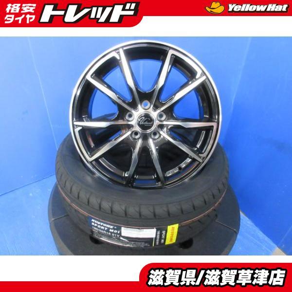 【新車外し品】トヨタ純正 シエンタ 10系 ホイール 4個 新車外し品】トヨタ 10 シエンタ Z 純正 15in 5.5J +40 PCD100 4