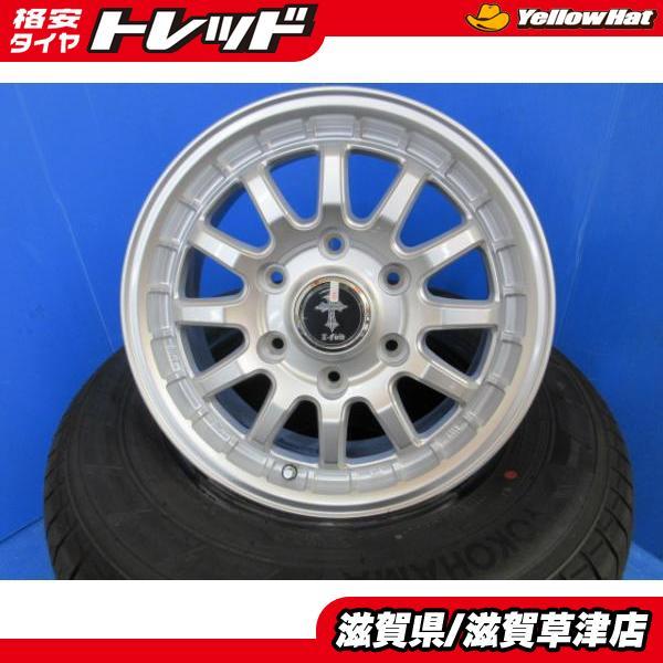 ヨコハマタイヤ 4本 トヨタ 200系 ハイエース 15インチ 6穴 PCD139.7 