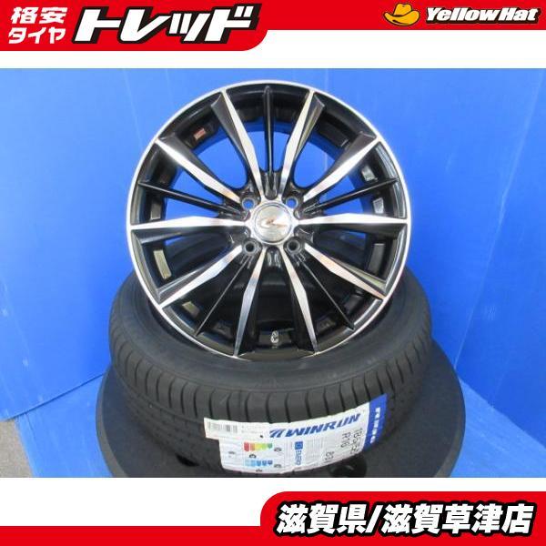 4本 新型 スイフト フィット ヤリス 16インチ 4穴100 WEDS レオニス 