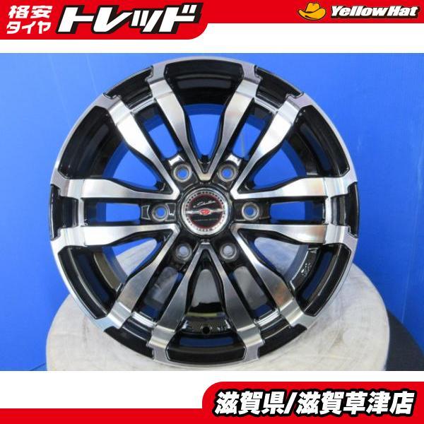 トヨタ 200系 ハイエース 4本 AMEシャレン 黒 16インチ6.5J +38 6H 6穴 