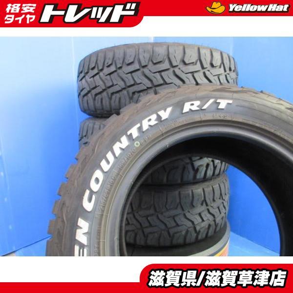 TOYO TIRES 4本 タイヤ単品 215/65R16 109/107Q LT トーヨー オープン 