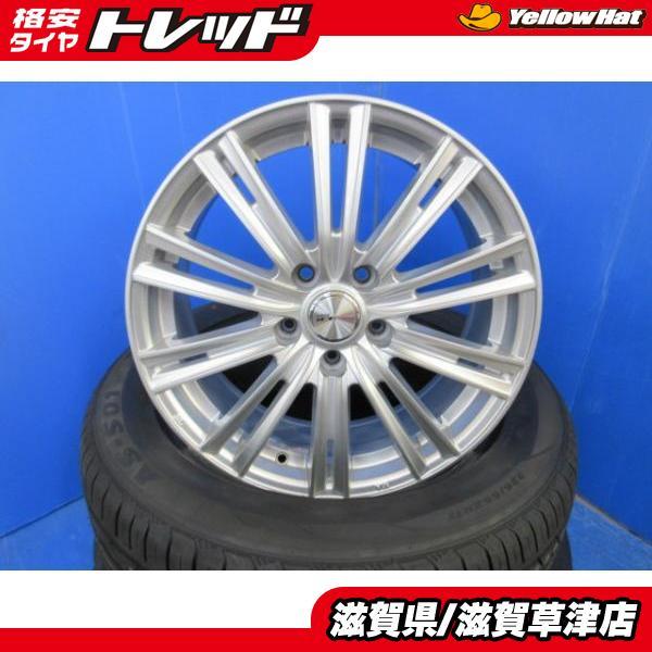 ホンダヴェゼル17インチ ホイール 4本セット 4本 ホンダ RV3 RV4 RV5 RV6 ヴェゼル 17インチ アルミホイール 5穴