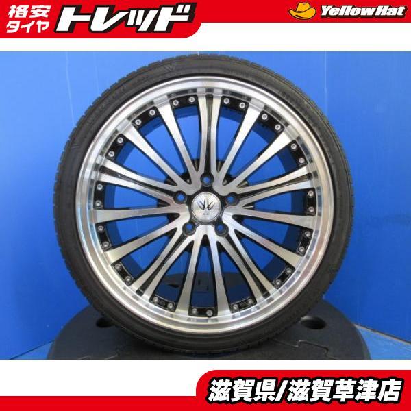 4本 70系 80系 ノア ヴォクシー RK ステップワゴン 19インチ 5穴 
