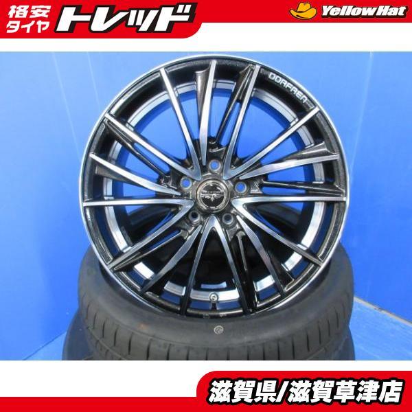 4本 日産 セレナ C25 C26 C27 18インチ ブラックポリッシュ アルミ 