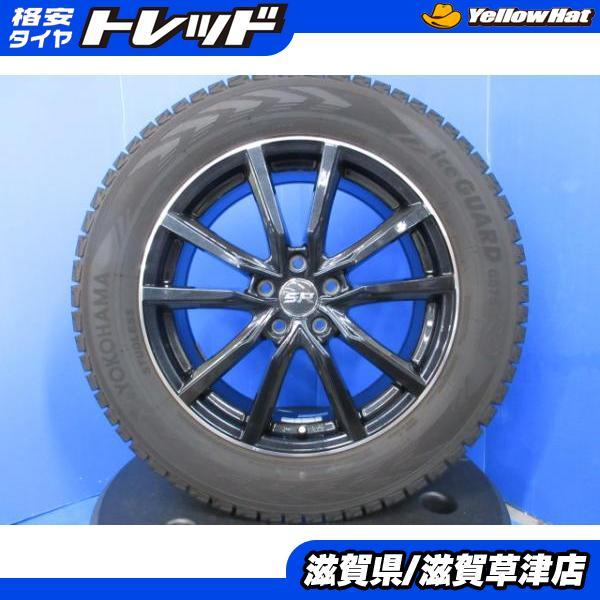 ヨコハマタイヤ（YOKOHAMA TIRE） 4本 235/60R18 冬タイヤ 