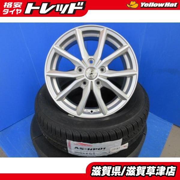 トヨタ 70 80系 ノア ヴォクシー 3ナンバー 4本 16インチ5穴 PCD 114.3 