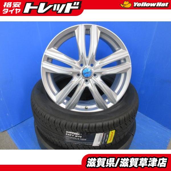 スバル XV DBA-GT3 DBA-GT7 5AA-GTE 4本 新品 18インチ5H 5穴 PCD 100 