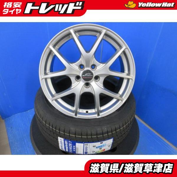 トヨタ カローラツーリング カローラスポーツ 4本 17インチ5穴 PCD 100  