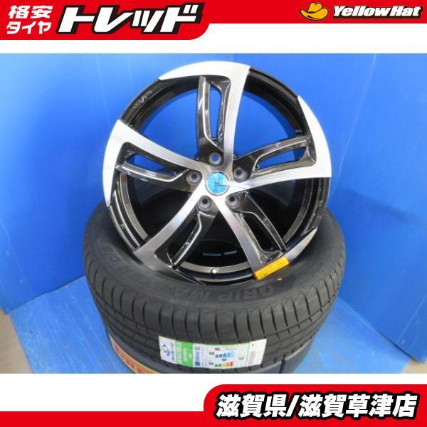 スバル BS9 BT5 レガシィアウトバック 4本 新品 SF-C 黒 19インチ5H 5