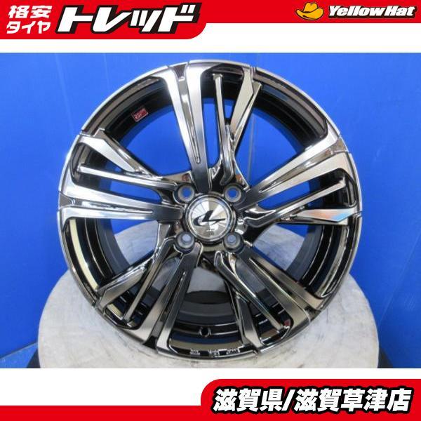 4本 新品 WEDS レオニスAR BMCBC 16インチ4H 4穴 PCD 100 アルミ