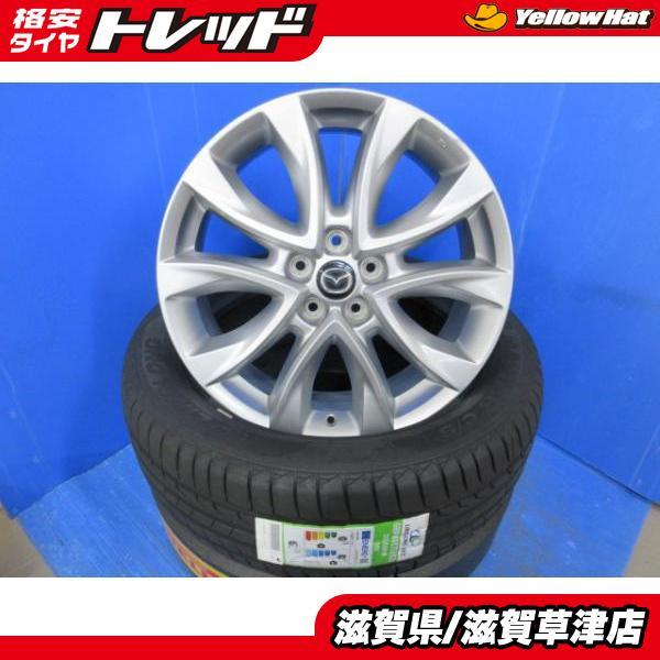 4本 マツダ CX-5純正 19インチ5H PCD 114.3 新品 225/55R19 夏用 夏