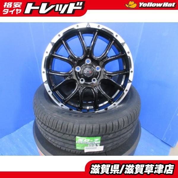 新車外し】ヴェゼルHV RU4 純正17インチアルミ 215/55R17