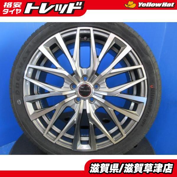 4本 トヨタ 20系 30系 50系 プリウス カローラスポーツ 18インチ 4本 トヨタ 20系 30系 50系 プリウス カローラスポーツ 18インチ