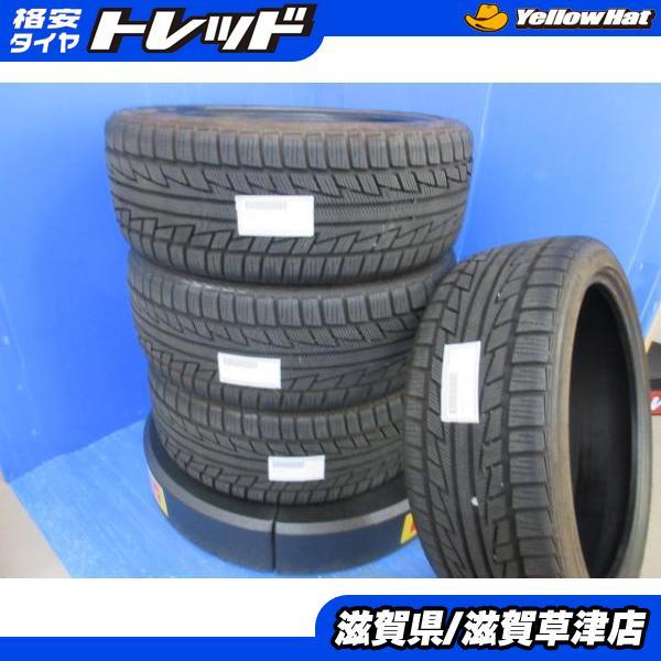 NANKANG NK  SV-2 215/40R18 4本セット NANKANG（ナンカン） 4本 215/40R18 89V 18インチ スタッドレス NK