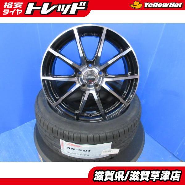 レクサス IS コンバーチブル GSE25 4本 黒 17インチ5H 5穴 PCD 114.3 新品 225/45R17 ノーマル 夏用 夏タイヤアルミホイール
